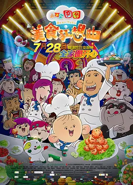 高清精品一区二区三区一区