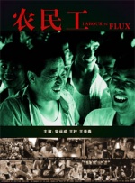 欧美极度另类