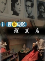 欧美极度另类